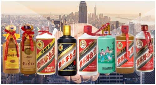 南阳市淅川回收茅台